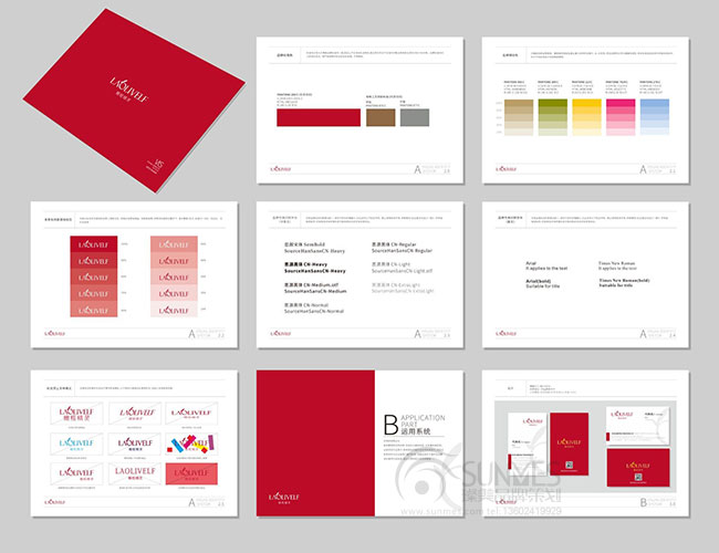 laolivelf 橄欖精靈化妝品品牌VI設計02