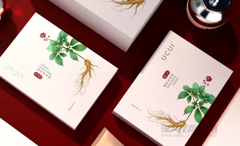 ucui中草藥人參植物國(guó)潮風(fēng)化妝品包裝設(shè)計(jì)圖01