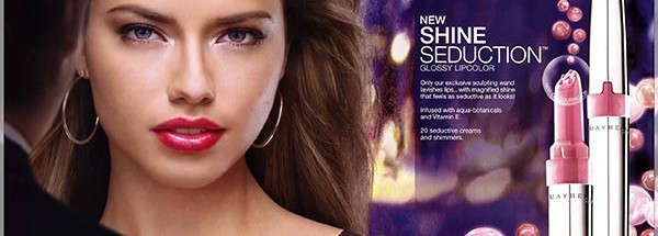 美寶蓮彩妝廣告創意設計