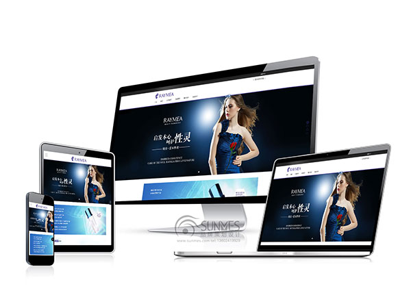 瑞美生殖養(yǎng)護(hù)品牌自適應(yīng)網(wǎng)站設(shè)計