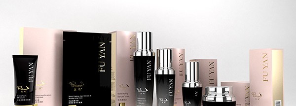 復艷化妝品包裝設計整體圖
